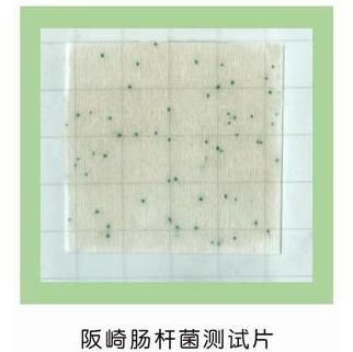 20130408112835762